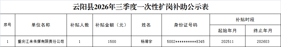 8fe39feb-360e-4f75-b0e2-1406106a6619.png
